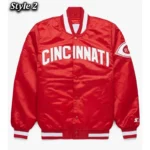 Unisex Cincinnati Reds Red Varsity Satin Jacket