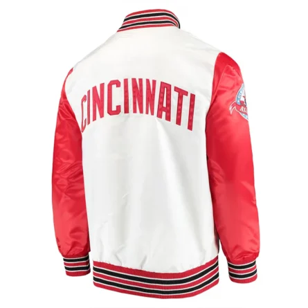 Unisex Cincinnati Reds White Varsity Satin Jacket